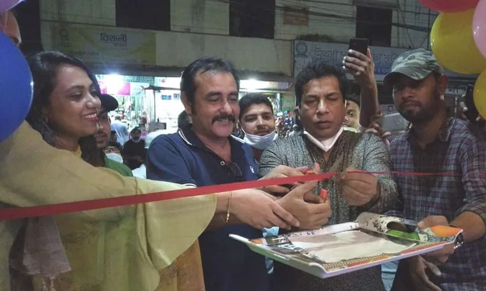চ্যানেল আই অনলাইন রেস্টুরেন্টের উদ্বোধনী অনুষ্ঠানে অতিথিরা অংশগ্রহণ করছেন. Channel i News - চ্যানেল আই নিউজ