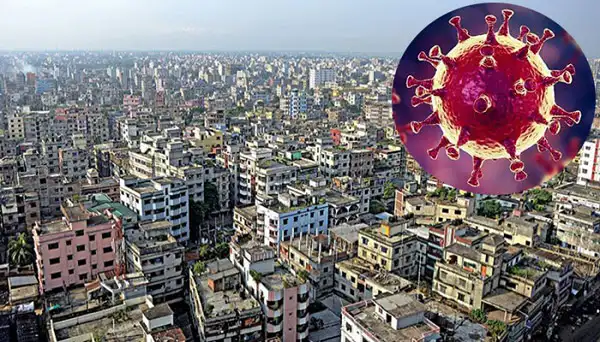 ঢাকা শহরের আকাশ থেকে দৃশ্য, করোনাভাইরাসের ছবি উপরে দেখানো. Channel i News - চ্যানেল আই নিউজ