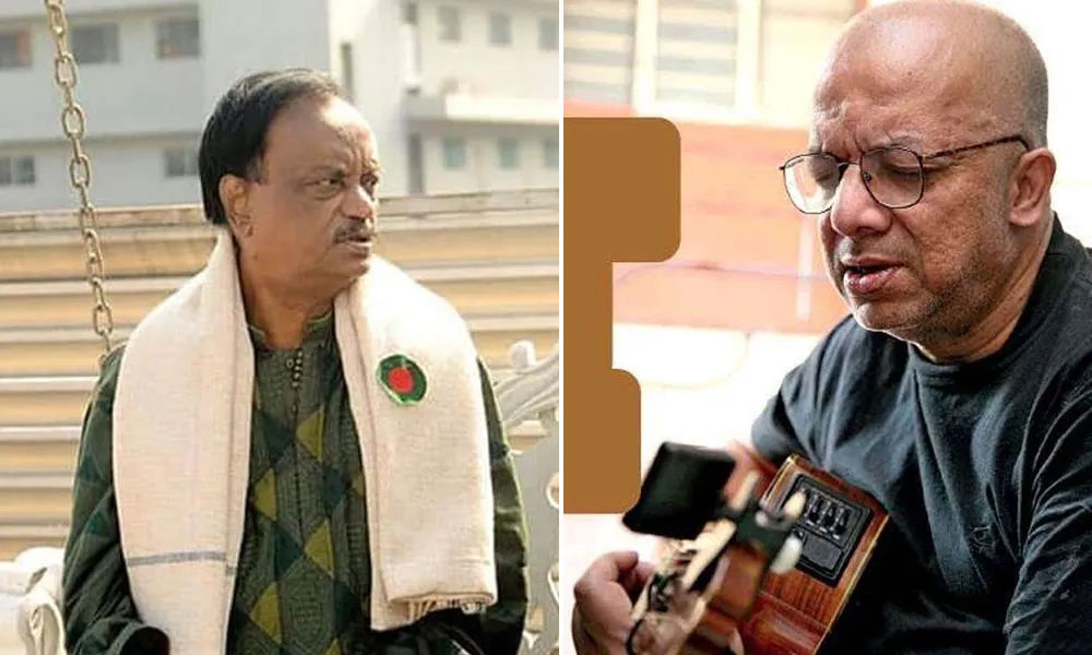 বাংলাদেশের সুরকার আলাউদ্দিন আলী গিটার বাজাচ্ছেন. Channel i News - চ্যানেল আই নিউজ