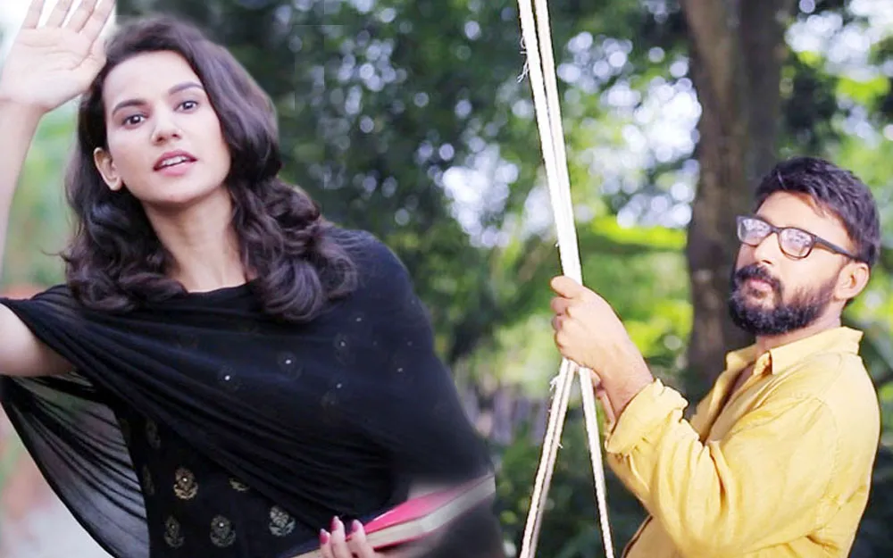 বাংলাদেশের একটি পার্কে সুন্দরী নারী ও পুরুষের ছবি, প্রকৃতি পরিবেশে. Channel i News - চ্যানেল আই নিউজ