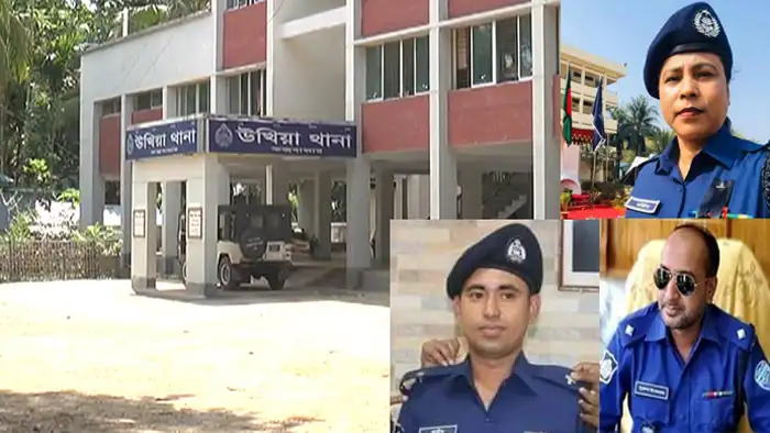 উখিয়া থানার পুলিশ কর্মকর্তাদের ছবি, পুলিশ স্টেশন ও কর্মকর্তাদের ছবি. Channel i News - চ্যানেল আই নিউজ