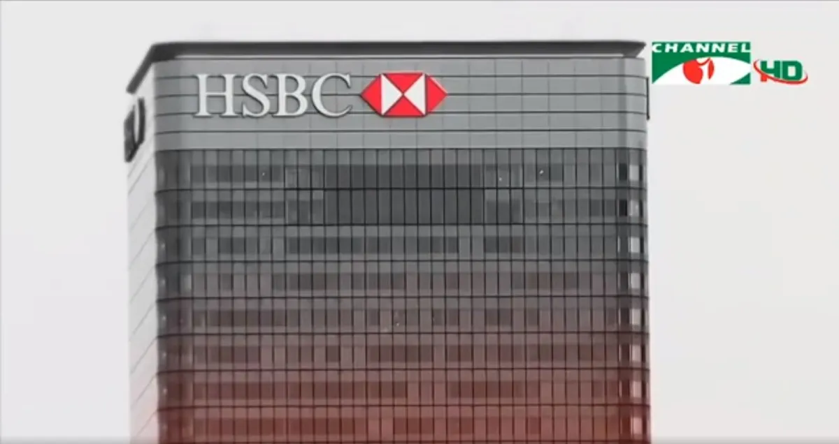 HSBC ব্যাংকের বহুতল ভবন, ঢাকা শহরে অবস্থিত আধুনিক ব্যাংক ভবন. Channel i News - চ্যানেল আই নিউজ