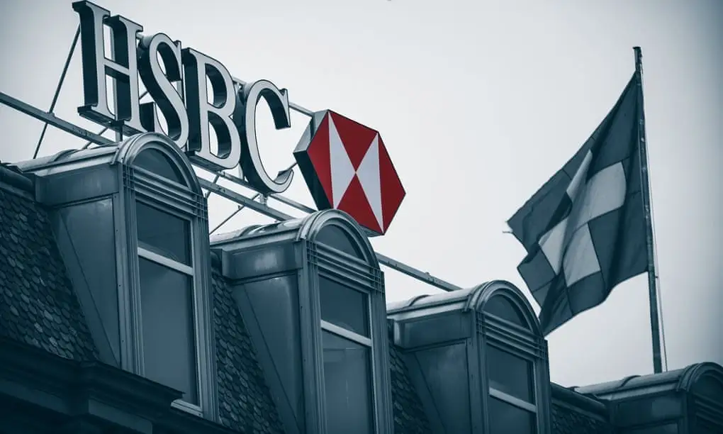 HSBC ব্যাংকের বহির্মুখী দৃশ্য, বাংলাদেশের ব্যাংকিং সেক্টরে গুরুত্বপূর্ণ।. Channel i News - চ্যানেল আই নিউজ