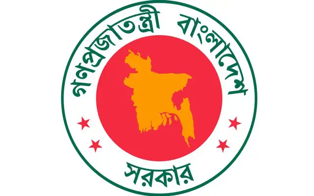 বাংলাদেশ সরকারের লোগো, কেন্দ্রে মানচিত্রসহ. Channel i News - চ্যানেল আই নিউজ