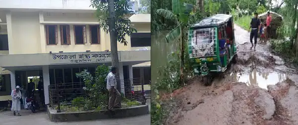গ্রামে-গঞ্জে যোগাযোগের জন্য পাকা রাস্তা ও অটোরিকশা দেখা যাচ্ছে. Channel i News - চ্যানেল আই নিউজ