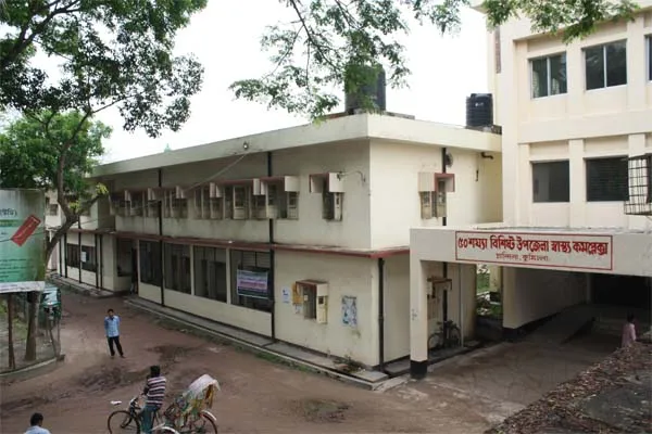 গ্রামে-গঞ্জে স্বাস্থ্য ও যোগাযোগ খাতের জন্য স্বাস্থ্য কেন্দ্র. Channel i News - চ্যানেল আই নিউজ