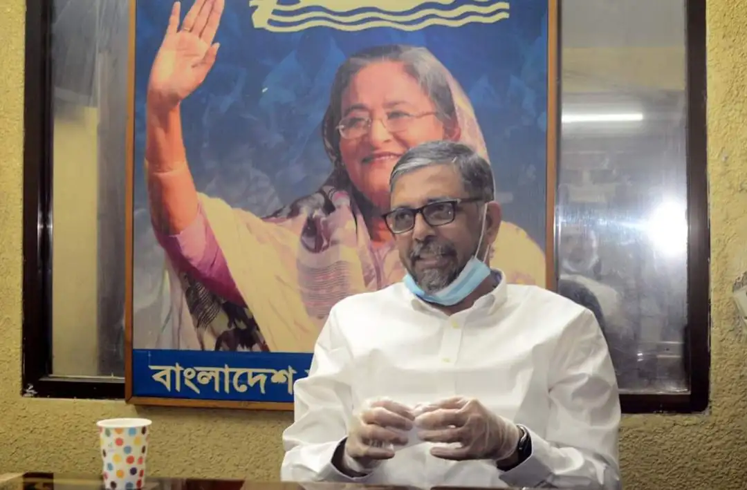 নেতা ও নেত্রীর ছবি, বাংলাদেশের রাজনীতি ও সমাজের প্রতিচ্ছবি. Channel i News - চ্যানেল আই নিউজ