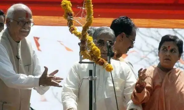 ভারতের প্রধানমন্ত্রী মোদী ও অন্যান্য নেতারা ভাষণ দিচ্ছেন. Channel i News - চ্যানেল আই নিউজ