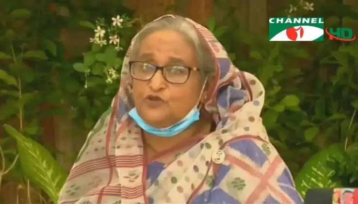 প্রধানমন্ত্রী জনকল্যাণে কাজের ওপর গুরুত্বারোপ করছেন।. Channel i News - চ্যানেল আই নিউজ