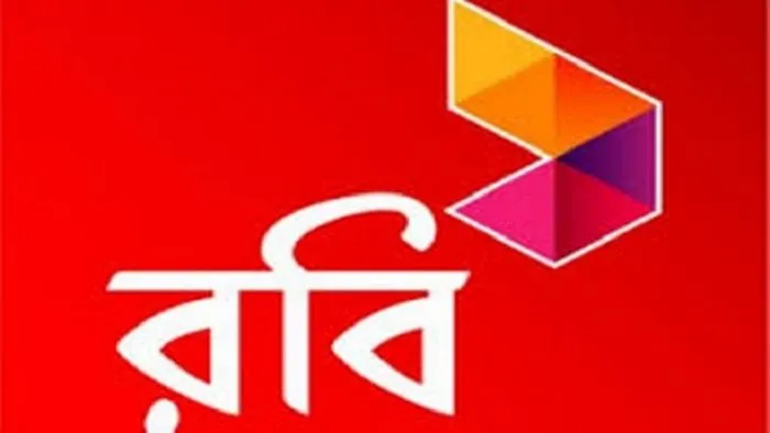 বাংলাদেশের টেলিযোগাযোগ খাতে রবির আইপিও অনুমোদন. Channel i News - চ্যানেল আই নিউজ