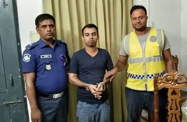 -4 Channel i News - চ্যানেল আই নিউজ