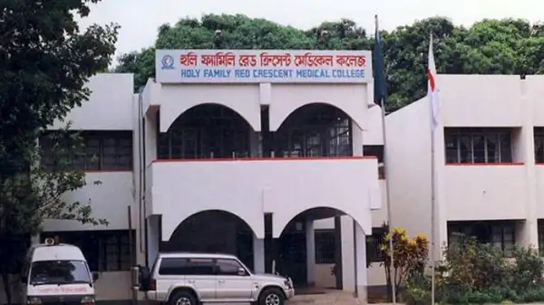 -4 Channel i News - চ্যানেল আই নিউজ