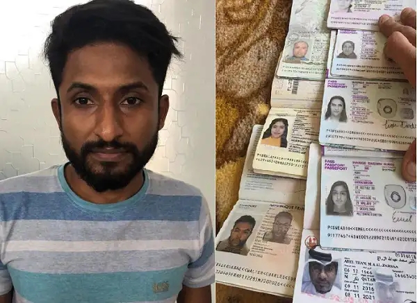 জাল পাসপোর্ট তৈরির জন্য ব্যবহৃত বিভিন্ন দেশের পাসপোর্টের কপি দেখানো হচ্ছে. Channel i News - চ্যানেল আই নিউজ