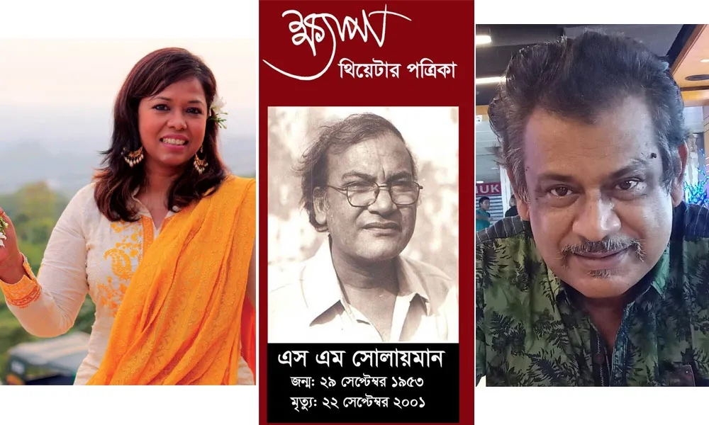 বাংলাদেশের সংবাদ ও সাংস্কৃতিক অনুষ্ঠানের ছবি. Channel i News - চ্যানেল আই নিউজ