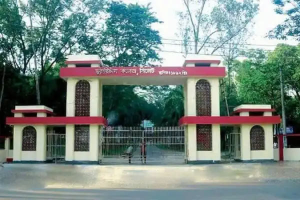 -4 Channel i News - চ্যানেল আই নিউজ