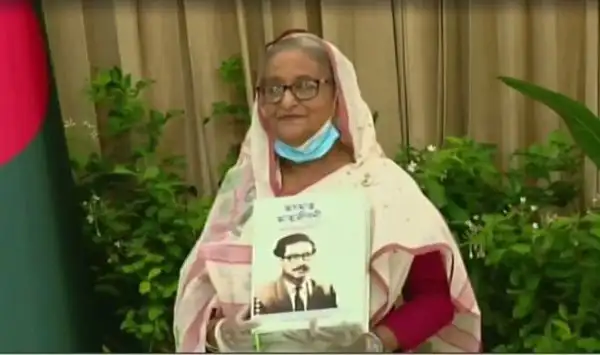প্রধানমন্ত্রী বঙ্গবন্ধুর অসমাপ্ত আত্মজীবনী ব্রেইল সংস্করণের মোড়ক উন্মোচন করেন. Channel i News - চ্যানেল আই নিউজ