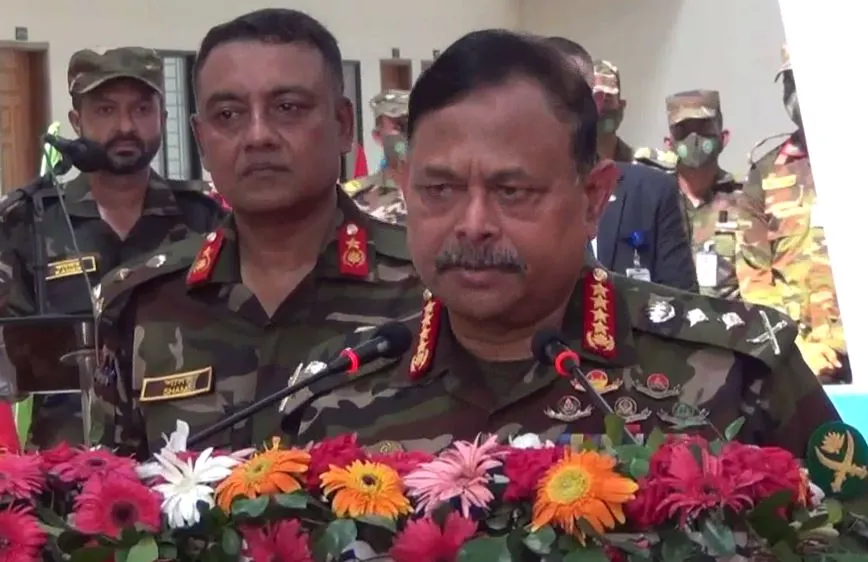 ময়মনসিংহে সেনাবাহিনীর শারীরিক ও ক্রীড়া প্রশিক্ষণ প্রতিষ্ঠানের উদ্বোধন. Channel i News - চ্যানেল আই নিউজ