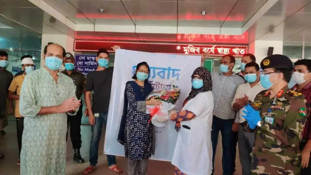 মেয়র আতিকসহ সবাই করোনামুক্ত, শুভেচ্ছা জানাচ্ছেন স্বাস্থ্যকর্মীরা. Channel i News - চ্যানেল আই নিউজ