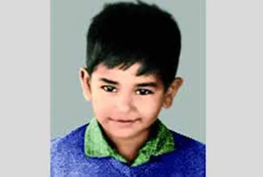শেখ রাসেলের ৫৭তম জন্মদিন উপলক্ষে শিশু ছবি, বাংলাদেশ. Channel i News - চ্যানেল আই নিউজ