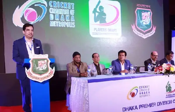 ঢাকা প্রিমিয়ার ডিভিশন ক্রিকেটের সভায় বক্তা ও কর্মকর্তাদের উপস্থিতি. Channel i News - চ্যানেল আই নিউজ