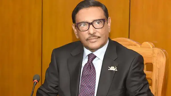 বাংলাদেশের সংসদ সদস্যের ছবি, পেশাদার ব্যক্তি, formal attire. Channel i News - চ্যানেল আই নিউজ