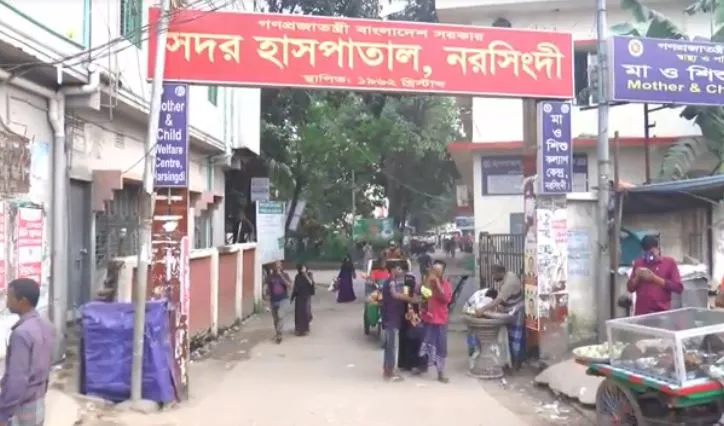 নরসিংদীর গাদার হাট বাজারে জমি বিরোধের ঘটনায় নিহতের পরিবার ও স্থানীয়রা. Channel i News - চ্যানেল আই নিউজ