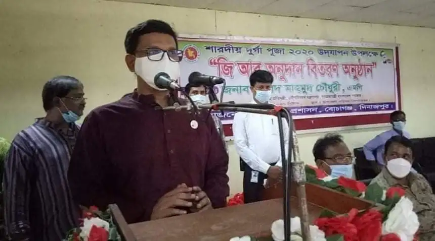 প্রধান বক্তা ডিজিটাল বাংলাদেশে করোনাকালীন সময়ের গুরুত্ব আলোচনা করছেন. Channel i News - চ্যানেল আই নিউজ