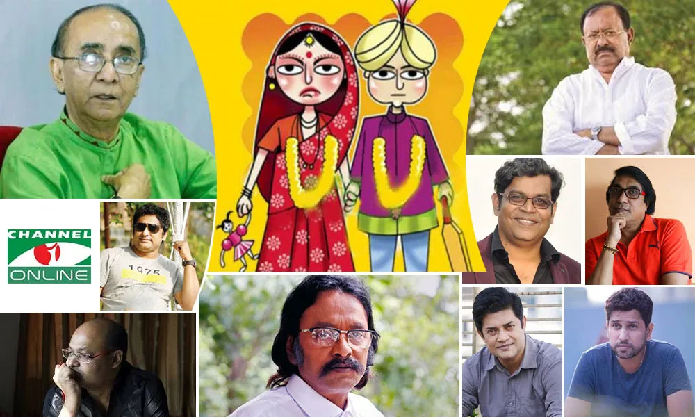 নাটক ও সিনেমায় ‘কবুল’ নিষিদ্ধের নোটিশের ছবি, সংশ্লিষ্টরা বলছেন অযৌক্তিক. Channel i News - চ্যানেল আই নিউজ