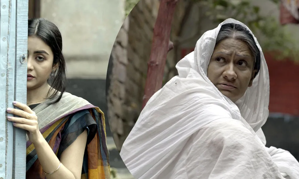 দুই নারী চরিত্রের মধ্যে দ্বন্দ্বের দৃশ্য, একজন যুবতী ও একজন বৃদ্ধা. Channel i News - চ্যানেল আই নিউজ
