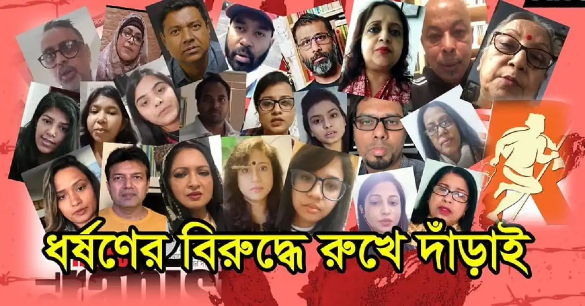 বাংলাদেশের বিভিন্ন ব্যক্তির ছবি, চ্যানেল আই অনলাইন সংবাদ portal. Channel i News - চ্যানেল আই নিউজ