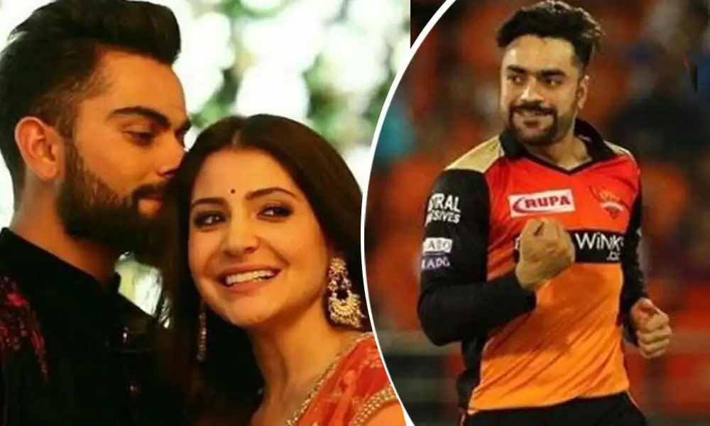 রশিদ খানের স্ত্রী ও তার ছবি, ক্রিকেট মাঠে তার উপস্থিতি. Channel i News - চ্যানেল আই নিউজ