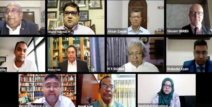 বিশেষজ্ঞ ও কর্মকর্তাদের ভার্চুয়াল বৈঠক, আলোচনায় অর্থনীতি ও বিনিয়োগ. Channel i News - চ্যানেল আই নিউজ