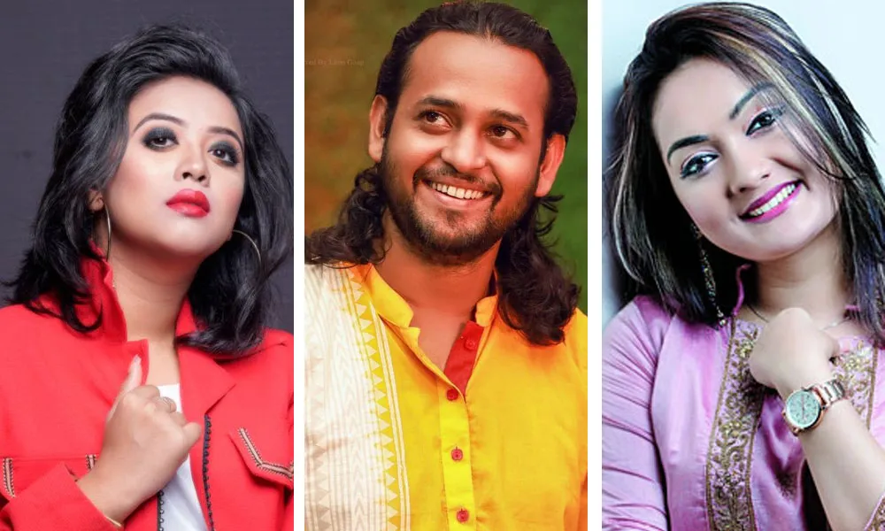 প্রিয় যত গান অনুষ্ঠানে আশিক, নদী ও ঐশী পারফর্ম করছেন. Channel i News - চ্যানেল আই নিউজ