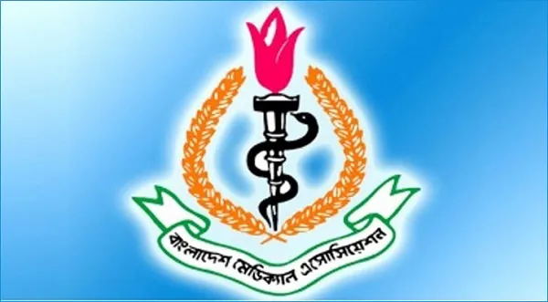 এএসপি আনিসুল করিম শিপন