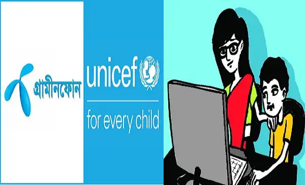 শিশু ও নারী কম্পিউটার ব্যবহার করছে, ডিজিওয়ার্ল্ড ও ইউনিসেফ লোগো সহ. Channel i News - চ্যানেল আই নিউজ