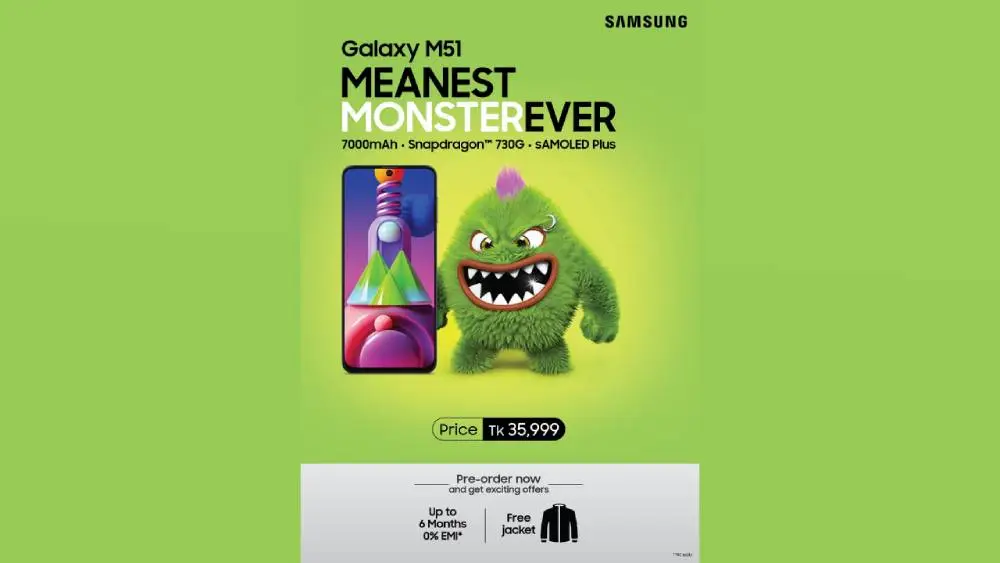 Samsung Galaxy M51 Monster Edition with green furry monster mascot and phone image. Channel i News - চ্যানেল আই নিউজ