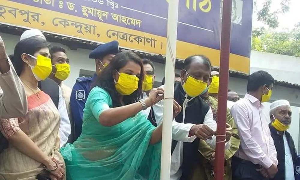চ্যানেল আই অনলাইন এর স্বপ্নের প্রতিষ্ঠানের ভিত্তিপ্রস্তর স্থাপন অনুষ্ঠানে অংশগ্রহণকারী ব্যক্তিরা. Channel i News - চ্যানেল আই নিউজ