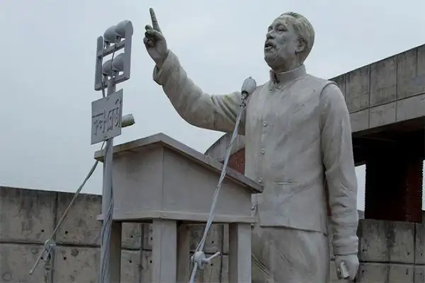 বঙ্গবন্ধুর ভাস্কর্য, বক্তা, জনসমাগম, বাংলাদেশ, রাজনীতি. Channel i News - চ্যানেল আই নিউজ