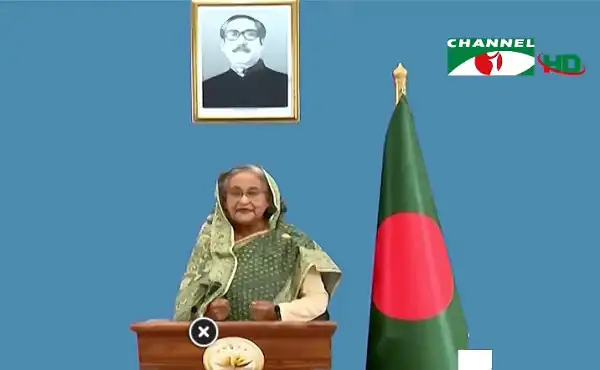 -4 Channel i News - চ্যানেল আই নিউজ