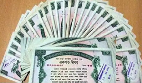বাংলাদেশি টাকা ব্যাংকনোটের ছবি, বিভিন্ন মূল্যমানের নোটের সমাহার. Channel i News - চ্যানেল আই নিউজ