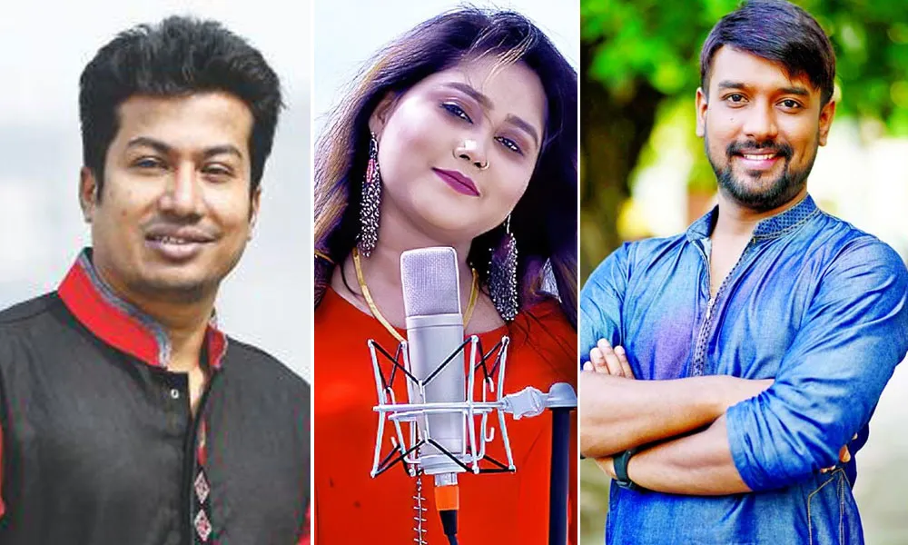 প্রিয় যত গান মঞ্চে রাজিব, মুন, রাশেদ, বাংলাদেশি শিল্পীরা. Channel i News - চ্যানেল আই নিউজ