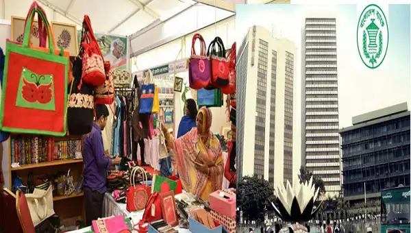 ব্যবসায়িক মেলা যেখানে বিভিন্ন পণ্য বিক্রি হচ্ছে।. Channel i News - চ্যানেল আই নিউজ