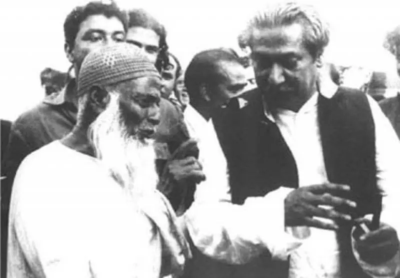 ফকির মজনু শাহ ও মওলানা ভাসানীর ঐতিহাসিক সাক্ষাৎকার. Channel i News - চ্যানেল আই নিউজ