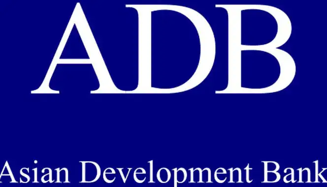 এডিবি (Asian Development Bank) লোগো, উন্নয়ন অর্থায়নের প্রতীক. Channel i News - চ্যানেল আই নিউজ