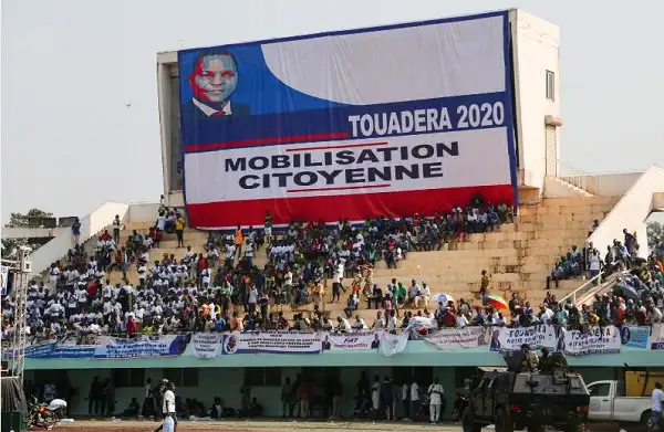 TOUADERA 2020 মোবিলাইজেশন সিটিজেন্নে বড় স্ক্রিনে জনসমাগম. Channel i News - চ্যানেল আই নিউজ