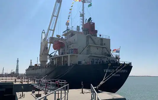 মাতারবাড়ি জেটিতে প্রথম পণ্যবাহী জাহাজের ছবি, বাংলাদেশের সমুদ্র বন্দরে. Channel i News - চ্যানেল আই নিউজ