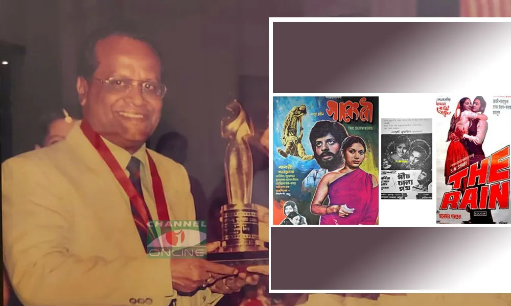 চ্যানেল আই অনলাইন এর লাইফ সাপোর্টে সারেং বউ এর চিত্রসম্পাদক মিন্টু. Channel i News - চ্যানেল আই নিউজ