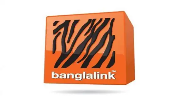 বাংলালিংকের সাইবার সিকিউরিটি সপ্তাহ ২০২০ এর প্রচারমূলক লোগো. Channel i News - চ্যানেল আই নিউজ