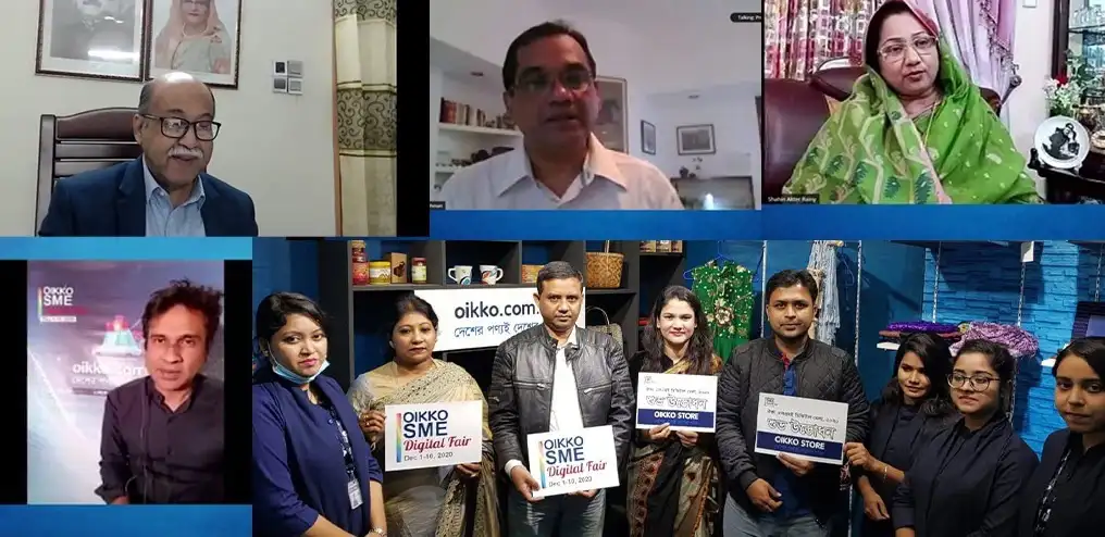 বাংলাদেশের এসএমই উদ্যোক্তাদের অনুপ্রেরণামূলক ছবি. Channel i News - চ্যানেল আই নিউজ