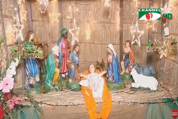 -4 Channel i News - চ্যানেল আই নিউজ